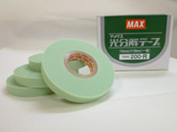 マックス光分解テープ TAPE 200-R