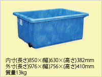 大型角槽RL200L