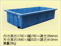 大型角槽RL500L